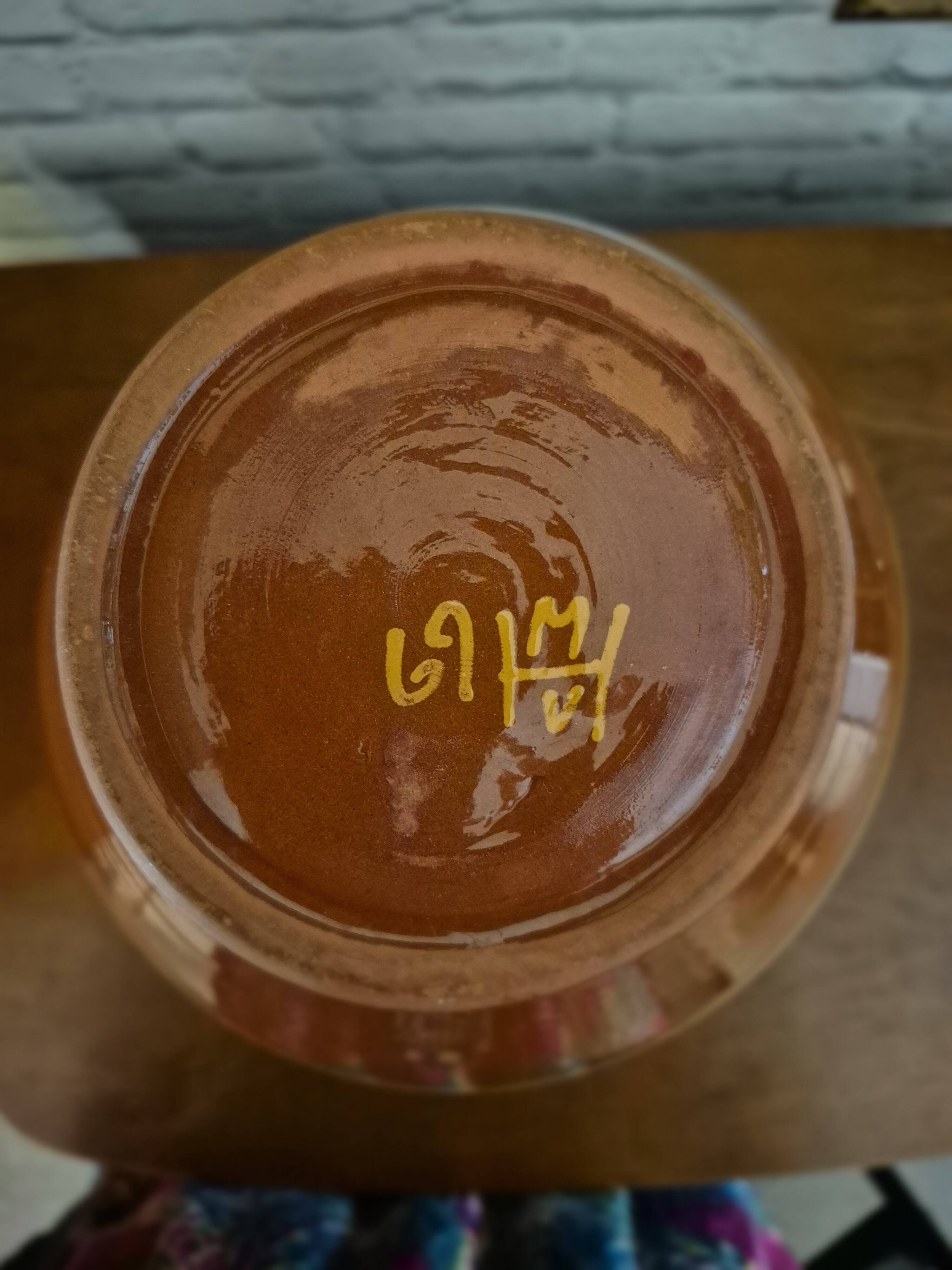 Large vintage HMV Hungarian vase