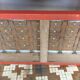 Banquette de bus vintage