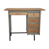 School Office