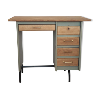 School Office