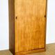 Vintage Austinsuite 1960s wardrobe