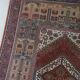 Tapis vintage coloré en 100 % pure laine vierge 290 x 200 cm