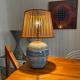 Ceramic lamp signed vintage
