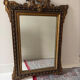 Antique mirror