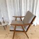 Thonet Boomerang Armchair 60s