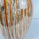 West German ceramic vase with stone-effect glaze, 1960/70 MCM