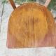 pair of Luterma bistro chairs, dark shade