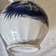 Rare Lunéville Art Deco tea set with Japonisme inspiration, 27 pieces.