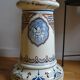 Qajar Persian Ceramic Ottoman Stool 19th Century