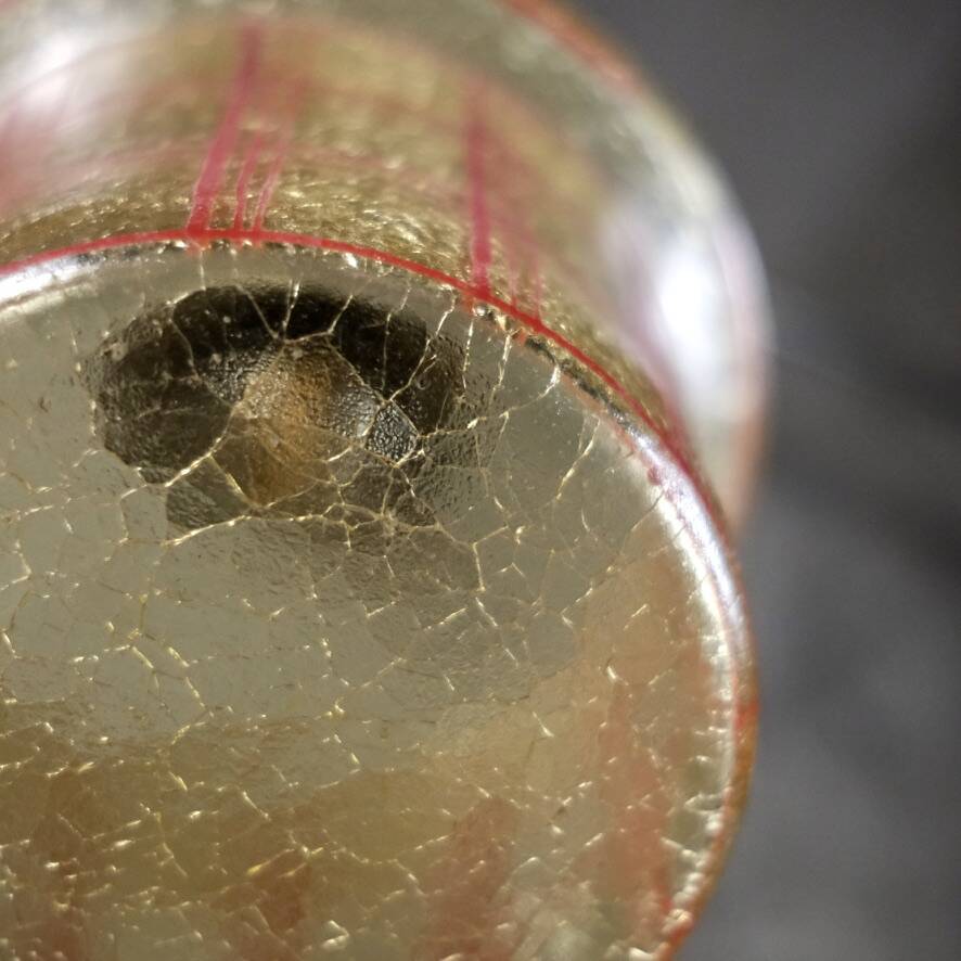 Mid-century crackle glass lantern with checkered pattern, France