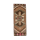 Brown Vintage Door Mat Rug