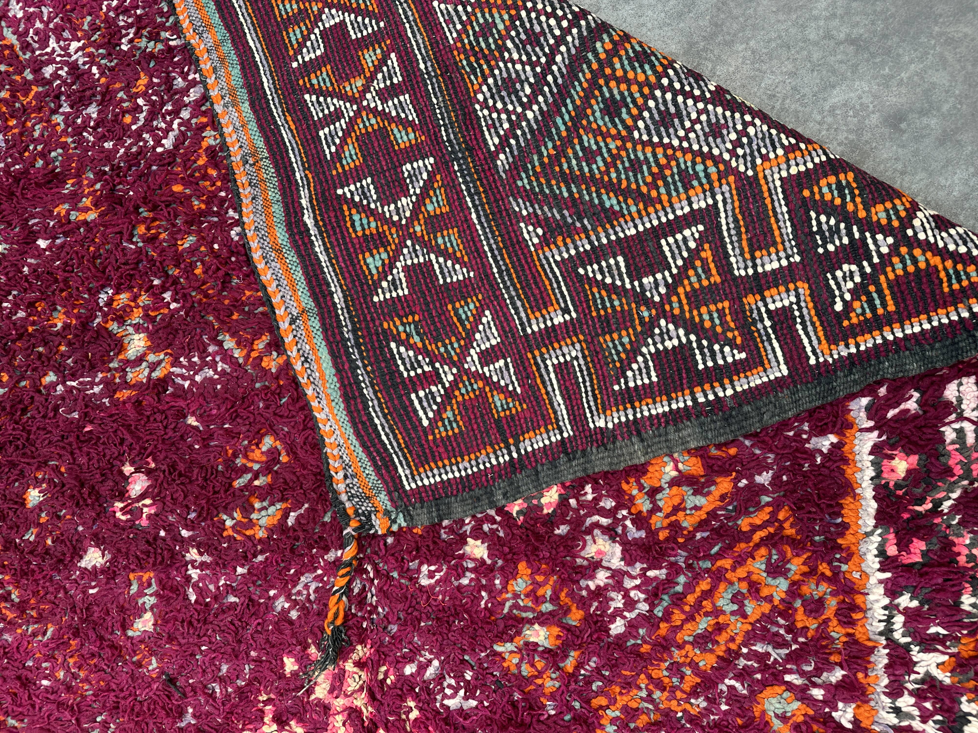Moroccan carpet - 207 x 321 cm