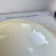 Vintage soup tureen, blue ironstone, Salins model, Castellane