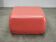 1980s Italian Postmodern Red Faux Leather Pouf Ottoman