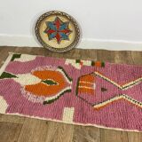 Handmade Moroccan Berber Rug 300 X 62 CM