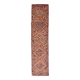 3x12 Red & Orange Classic Vintage Runner Rug, 90x380Cm