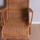 Armchair, 1960s