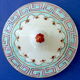 Porcelain tea jar from China