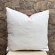 Coussin Kilim en laine berbère fait main : Coussin de sol marocain