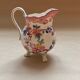 Minton porcelain milk jug