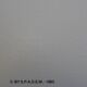 Salvador Dali: Horses, the Christian Knight, signed lithograph
