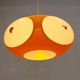 Massive Belgium Bug Eye Space Age UFO Lamp, Yellow Mid-Century Modern Light