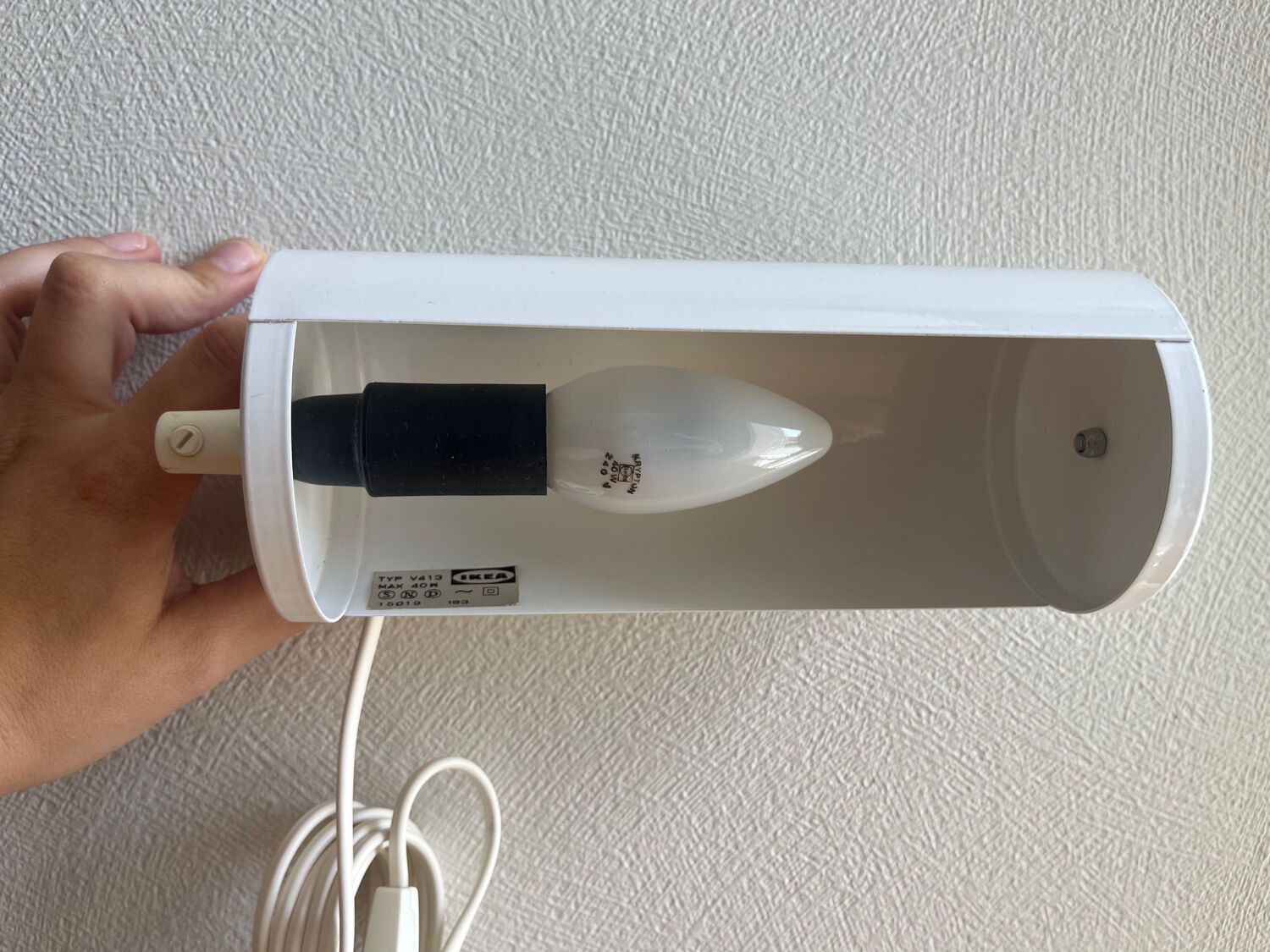 Ikea wall lamp model Lod V413 - 1986 vintage