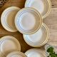 Lot de 8 assiettes creuses vintage modèle Trouville de Saint Amand