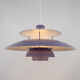 Danish vintage pendant lamp PH 5 by Poul Henningsen, Louis Poulsen, 1958