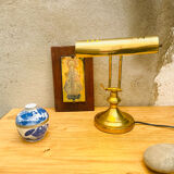 Desk lamp