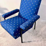 Guariche Armchairs ARP Guariche Motte Mortier 1955