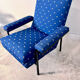 Guariche Armchairs ARP Guariche Motte Mortier 1955