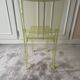Chair La Marie Philippe Starck Kartell