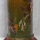 Truncated column / glazed terracotta harness, 20th century