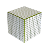 Cube, end table