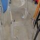 2 chaises victoria Ghost /starck/Kartel