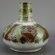 Vase pansu en terre cuite émaillé vintage design 50-60