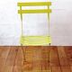 Chaise de jardin vintage