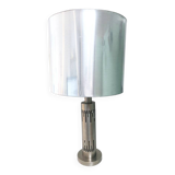 Vintage 70s design lamp in brushed aluminum