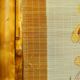 Asian bamboo screen, painted rice straw