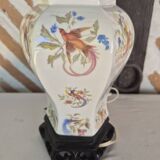 Asian lamp base 1980