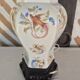 Asian lamp base 1980