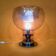 Table lamp Murano glass 1970