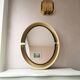 Vintage oval mirror with Allibert 1970 light