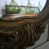 Baroque mirror