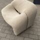 2x Artifort Groovy F598 Pierre Paulin, Pierre Frey: Chenille Igor (Sable)