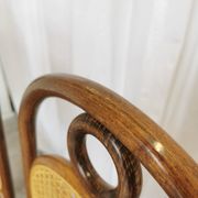 Set of 4 Vintage Bentwood Dining Chairs: Cane Back, Thonet Style