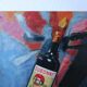 Dubonnet advertising from the 50s
