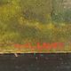 French oil painting on board, signed Lavoy