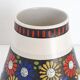 Vase vintage 1960